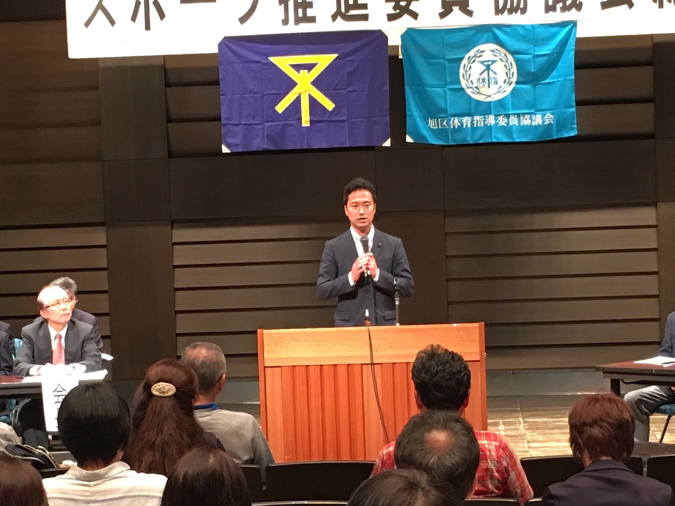 各種団体総会で挨拶