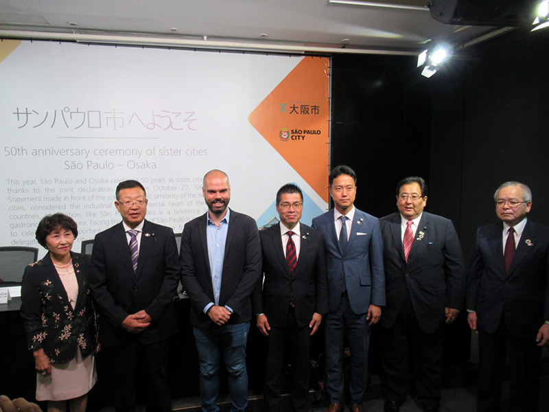 大阪・サンパウロ姉妹都市提携50周年記念式典にて