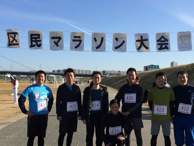 旭区民マラソン大会に参加